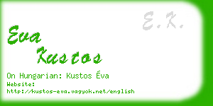 eva kustos business card