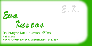 eva kustos business card